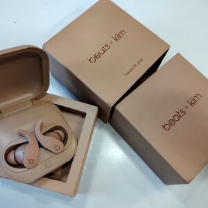 COPY - Beats by Kim "Earth" Color.